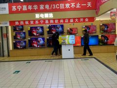 -大润发(花雨店)