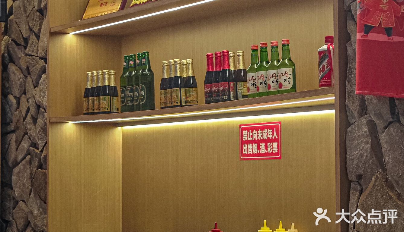 宝藏铁板烧，一口就爱上‼️