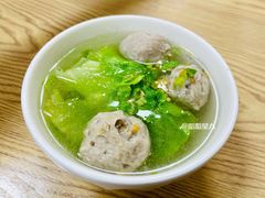 -彬记牛肉粿