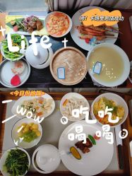 -馨月汇·一悦馨香月子中心(前滩店)