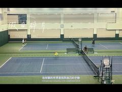 -齐动力网球(国贸店)