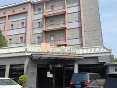 -喆·啡酒店(北京南锣鼓巷鼓楼大街地铁站店)