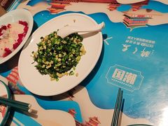 -醉长安(钟楼旗舰店)