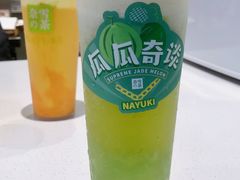 -奈雪的茶(深圳北站店)