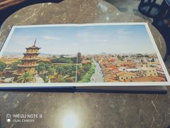 -闽和南(深圳万象城店)