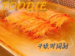 -汉来海港·海鲜自助餐厅(上海七宝领展广场店)