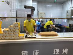 -吉姆大师傅(北京华联亦庄店)