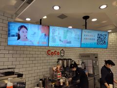 -CoCo都可(恒隆456店)