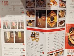 -南锣肥猫·麻辣烤鱼·16年现烤现卖(财富购物中心店)
