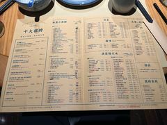 -荣小馆(杭州大厦店)