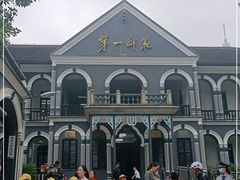 -湖南省立第一师范学校旧址