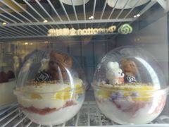 -袁家村关中印象美食(万象汇店)