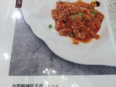 -马凯餐厅(地安门店)
