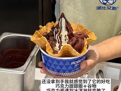 -波比艾斯(国金街店)