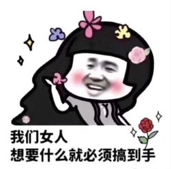 -凌氏生发养发馆