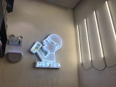 -喜茶(深圳福田星河COCO Park店)