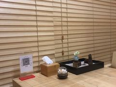 -京怀石·壬生
