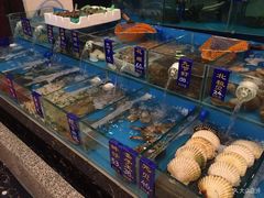 -汇景海鲜店