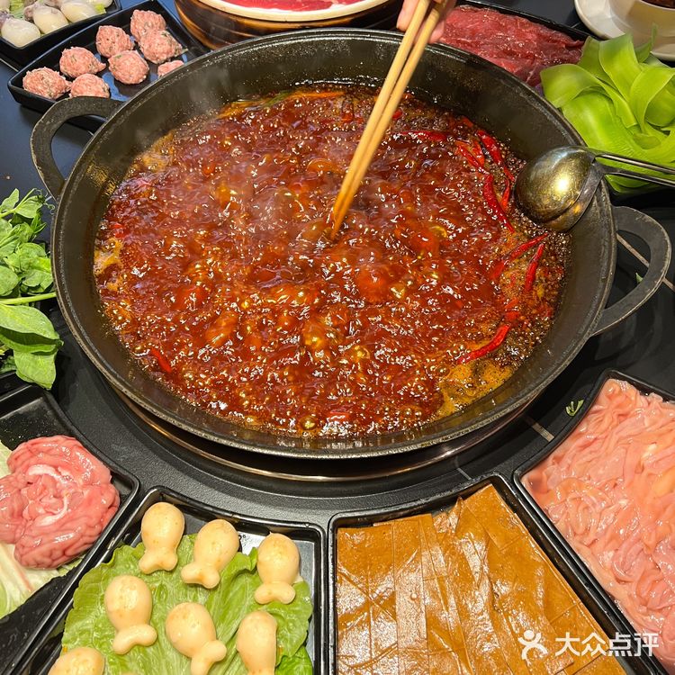 成都为数不多坚持手工炒料的老火锅🌶必吃