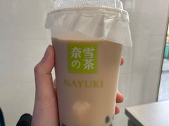-奈雪的茶(杭大501城市广场PRO店)