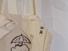 -月球咖啡retro