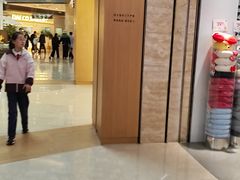 -凤凰汇购物中心