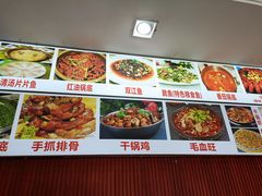 -颜氏双江清水鱼一养身火锅(磁器口店)