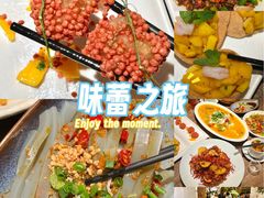-小喜客·云南特色菜(纳西庭院店)