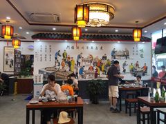 大堂-门框胡同百年卤煮(新街口店)