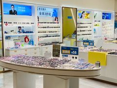 -J-Optical佳视明眼镜·蔡司视觉(青岛金茂览秀城店)