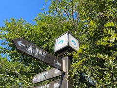 -沈阳辉山风景区