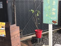 -鹿境梅花鹿生态园区