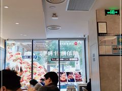 -必胜客(瑞虹店)