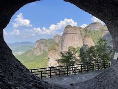 -南武当山景区