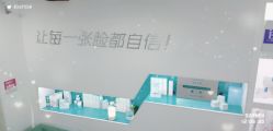 -芙贝佳禾·痘肌管理中心