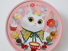 -家琳甜品(江南东店)