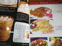 菜单-地安门包子铺(地安门店)