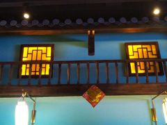 门面-坊门老街(宜山路店)