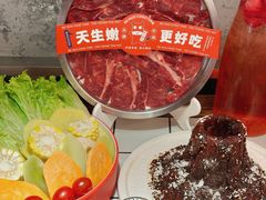 -热火朝天鲜切牛肉火锅(南强街巷店)