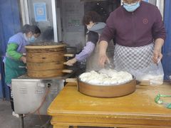-宝羊老白家包子铺
