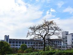 -浙江科技大学(小和山校区)