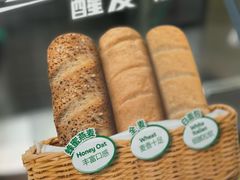 -赛百味SUBWAY(都汇天地店)