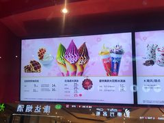 -肯德基(亦庄上海沙龙店)