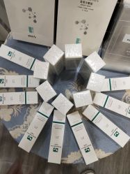 -SKIN79皮肤管理中心