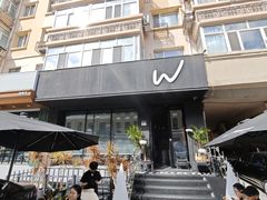 -W COLLECTIVE  DESSERT SHOP