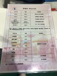 -爱丽丝奇幻乐园