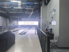 -重庆际华园室内极限运动中心