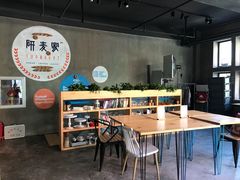 大堂-研麦家面包(亚泰华府店)