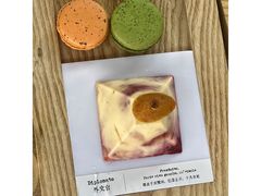 -TIENSTIENS将将(三里屯店)