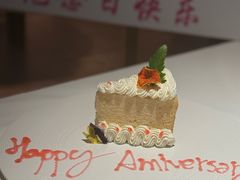 -泰尚臻Siam Essence